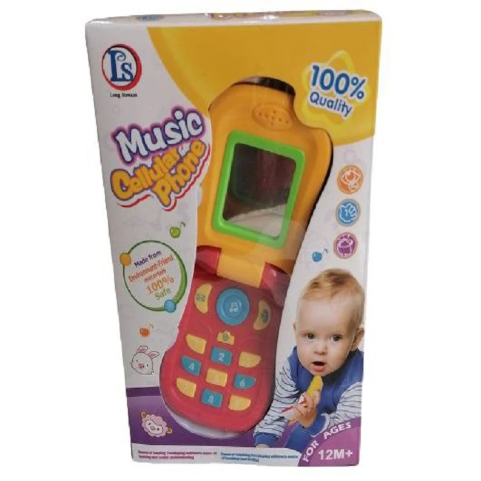 اسباب بازی مدل تلفن موزیکال کد B12333جدید