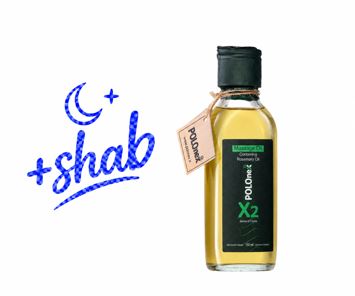 روغن ماساژ پولونکس چربی سوزی X2جدید