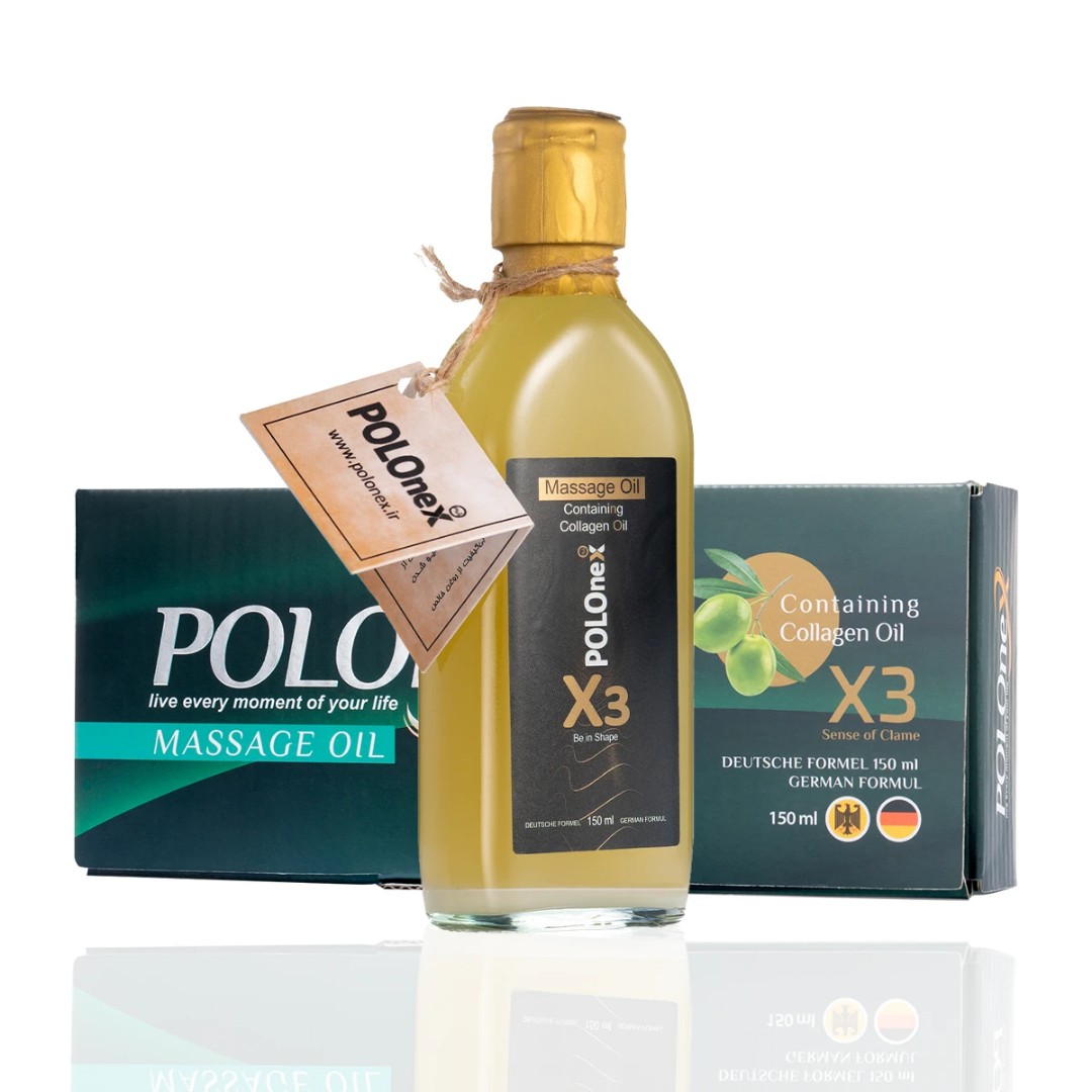 روغن ماساژ پولونکس X3جدید