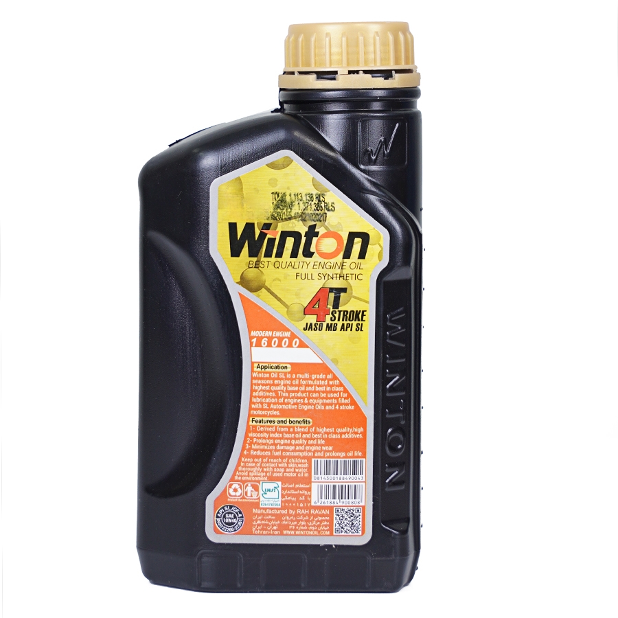 روغن موتور وینتون مدل 10W40-SL-MB حجم 1 لیترجدید
