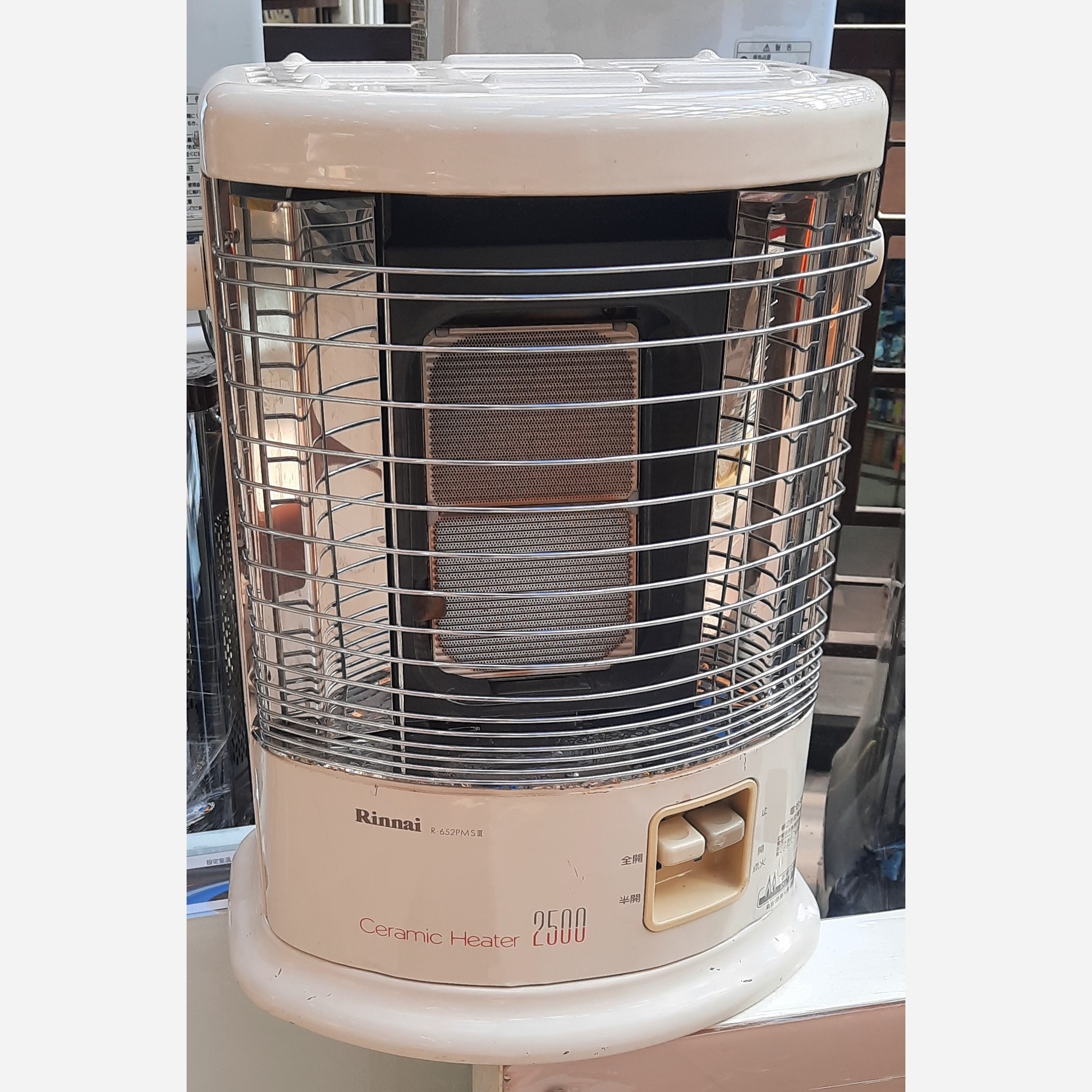 بخاری گازی سرامیکی 3500ژاپنی 
