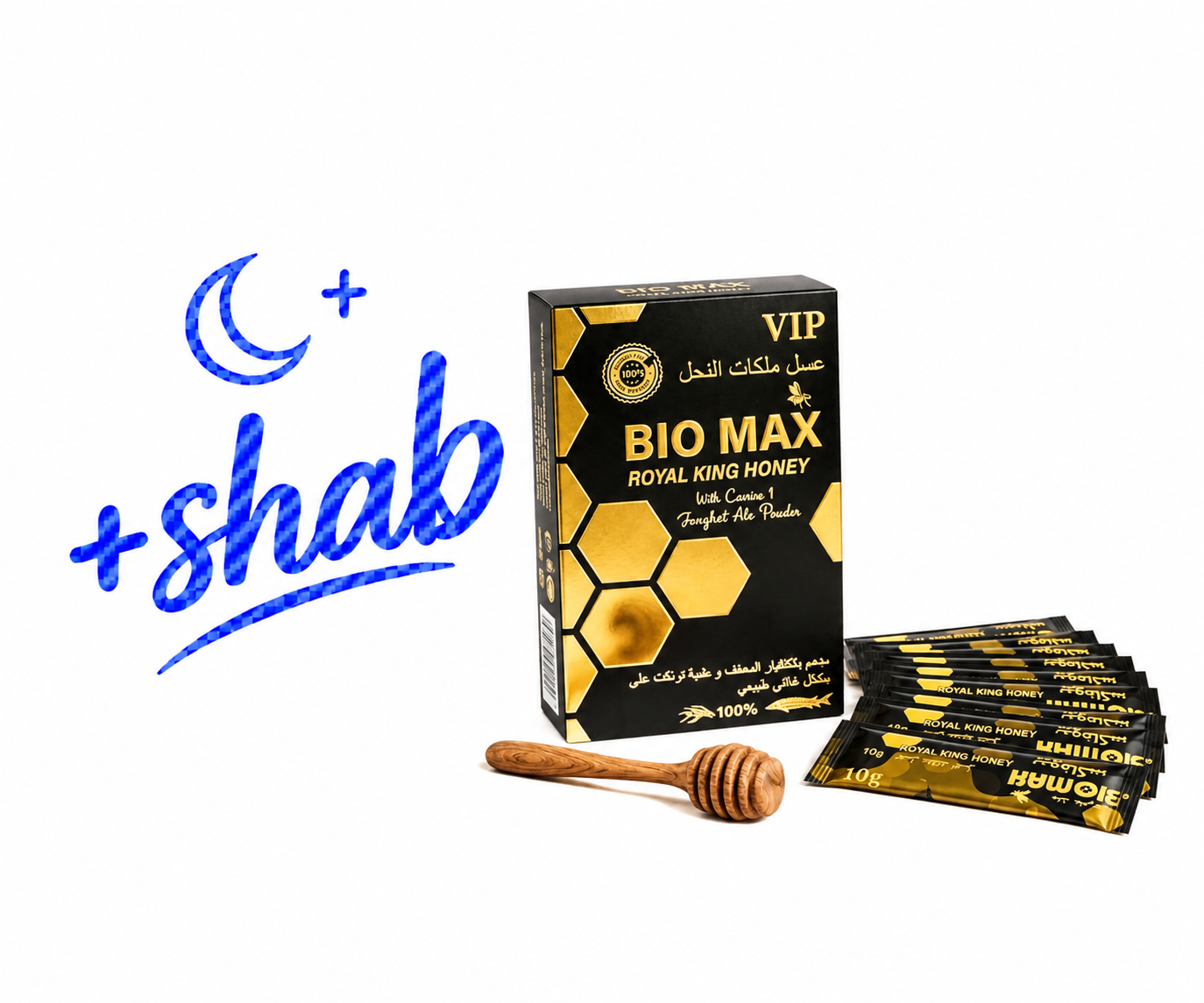 عسل رویال بیومکس آقایانجدید