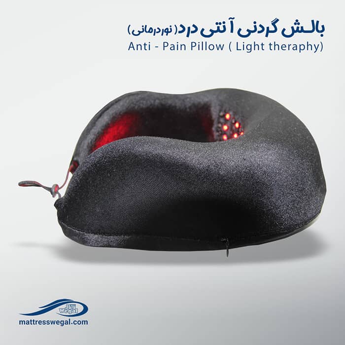 بالش گردنی آنتی دردجدید