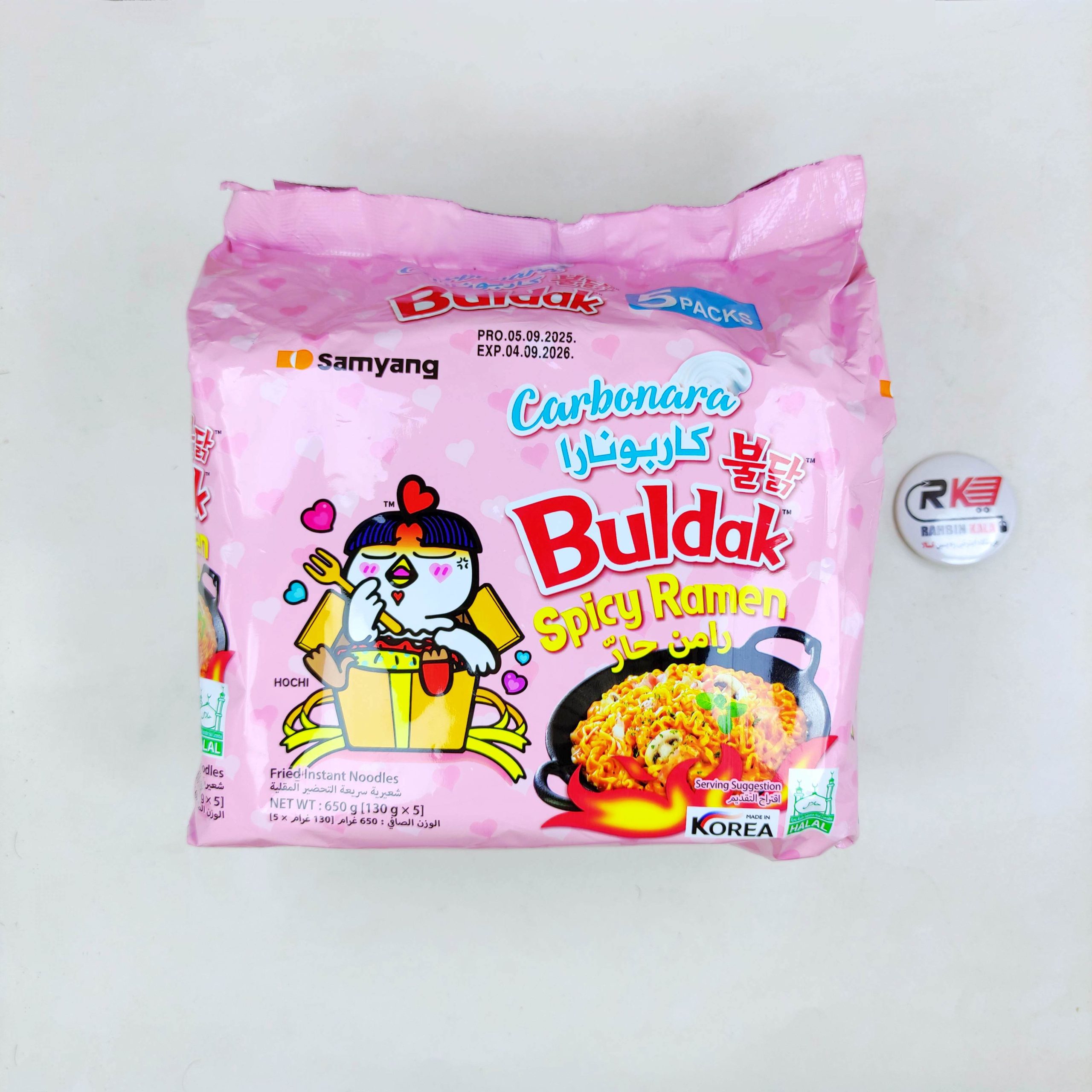 نودل فوری سامیانگ طعم خامه ای کاربونارا بسته 5 عددی SAMYANG