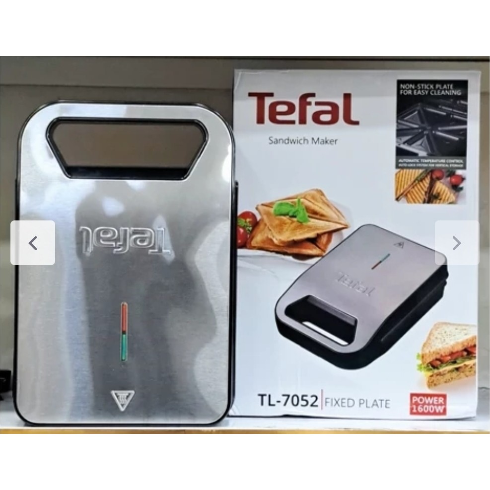 اسنک ساز تفال مدل TL-7052 جدید