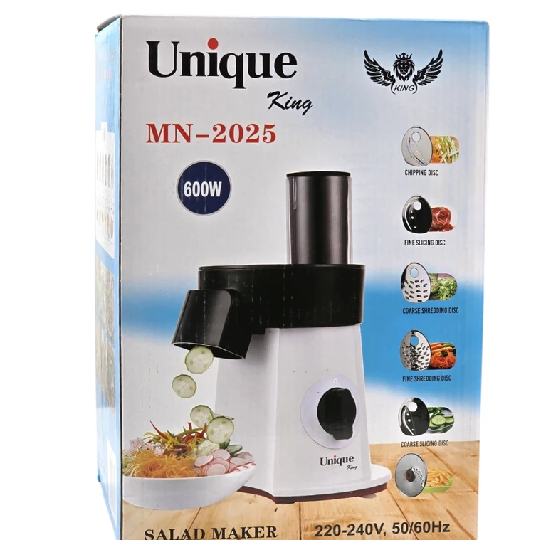 رنده برقی یونیک کینگ مدل MN-2025جدید