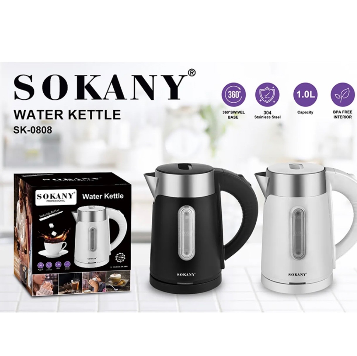 کتری برقی سوکانی (Sokany) مدل SK-0808 با گنجایش 1 لیتر و توان مصرفی 1200 وات