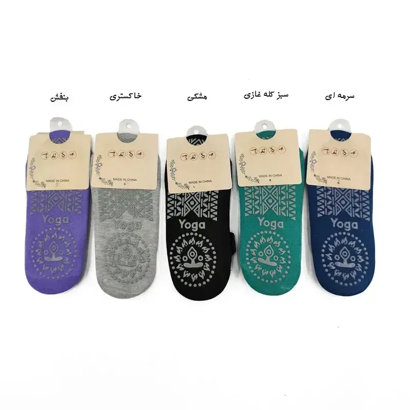 جوراب یوگا زنانهجدید