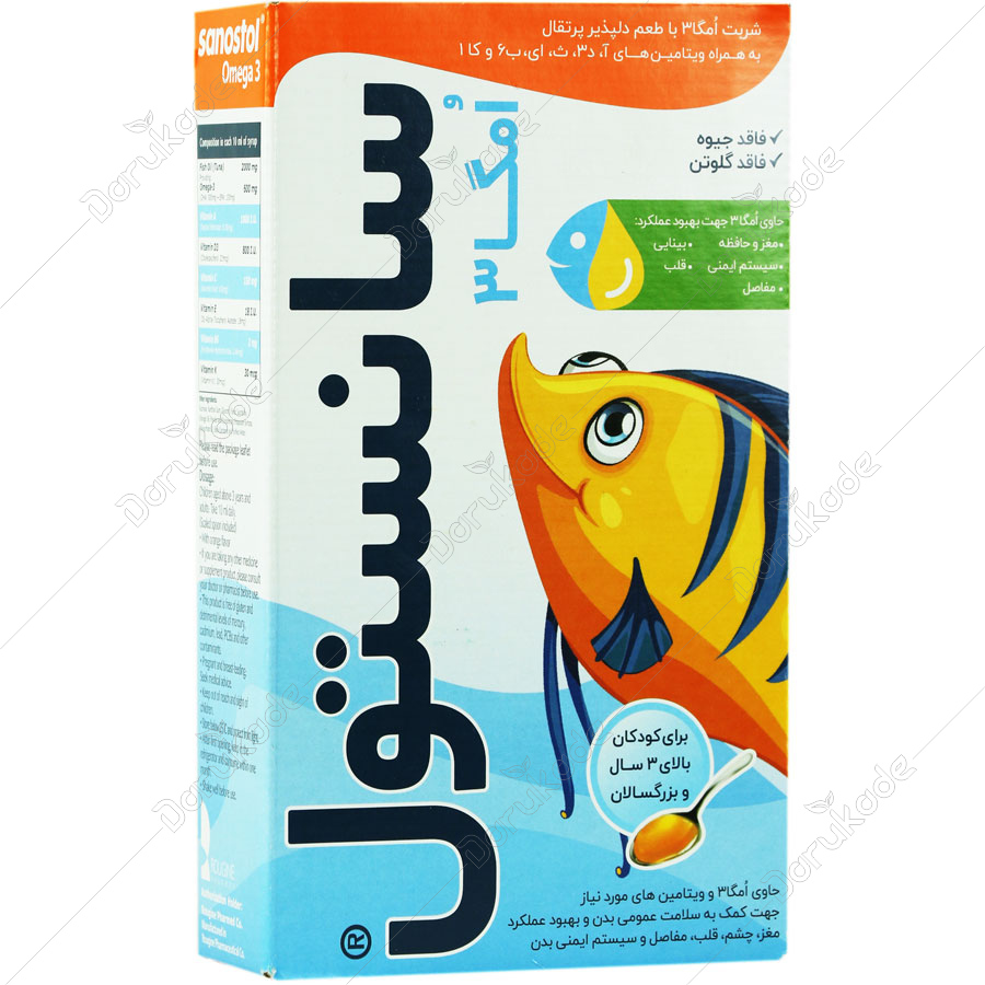 سانستول امگا 3جدید