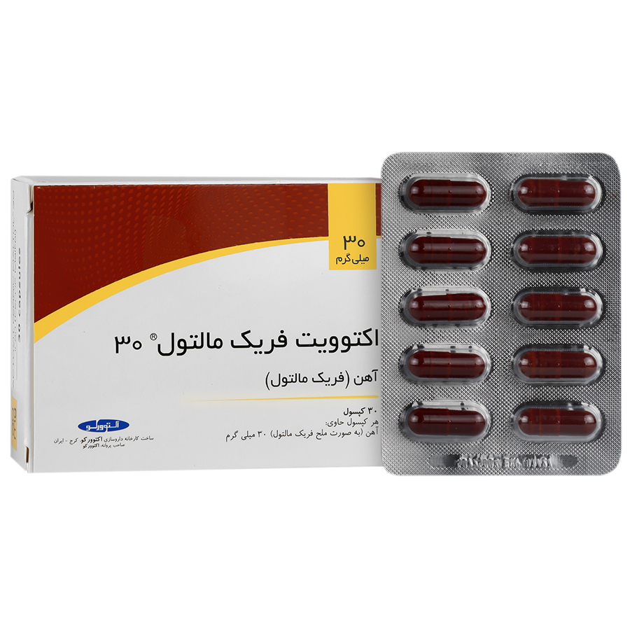 فریک مالتول 30جدید