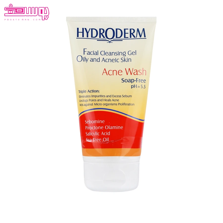 ژل شستشو پوست چرب هیدرودرم حجم 150ml