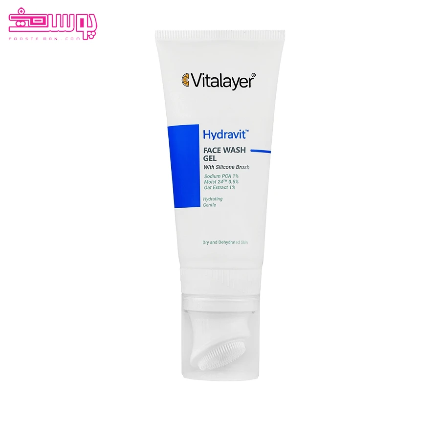 ژل شستشو پوست خشک ویتالیر مدل هیدرا ویت حجم 200ml