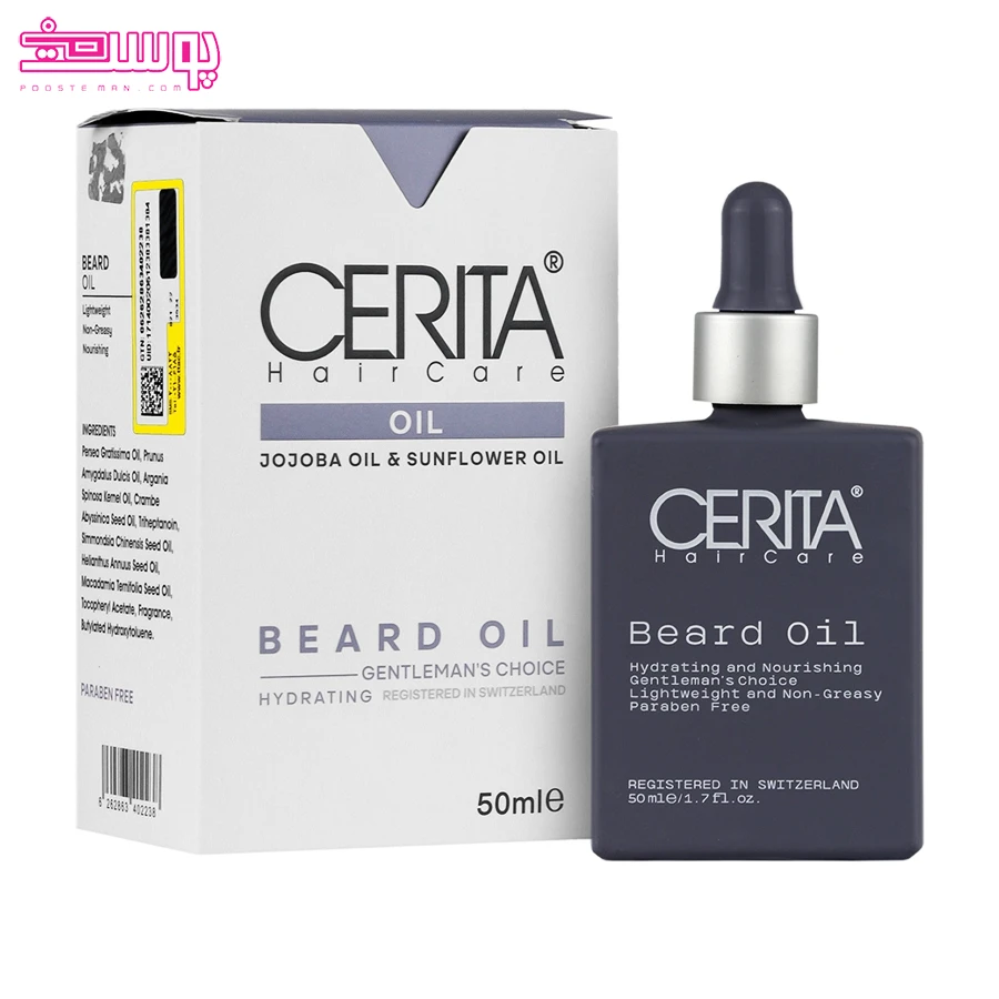 روغن ریش سریتا حجم 50ml