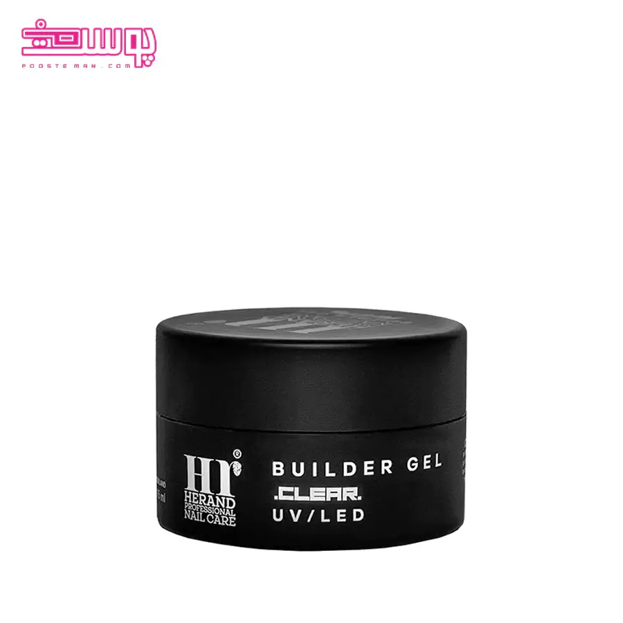 بیلدر ژل بی رنگ هراند حجم 15ml