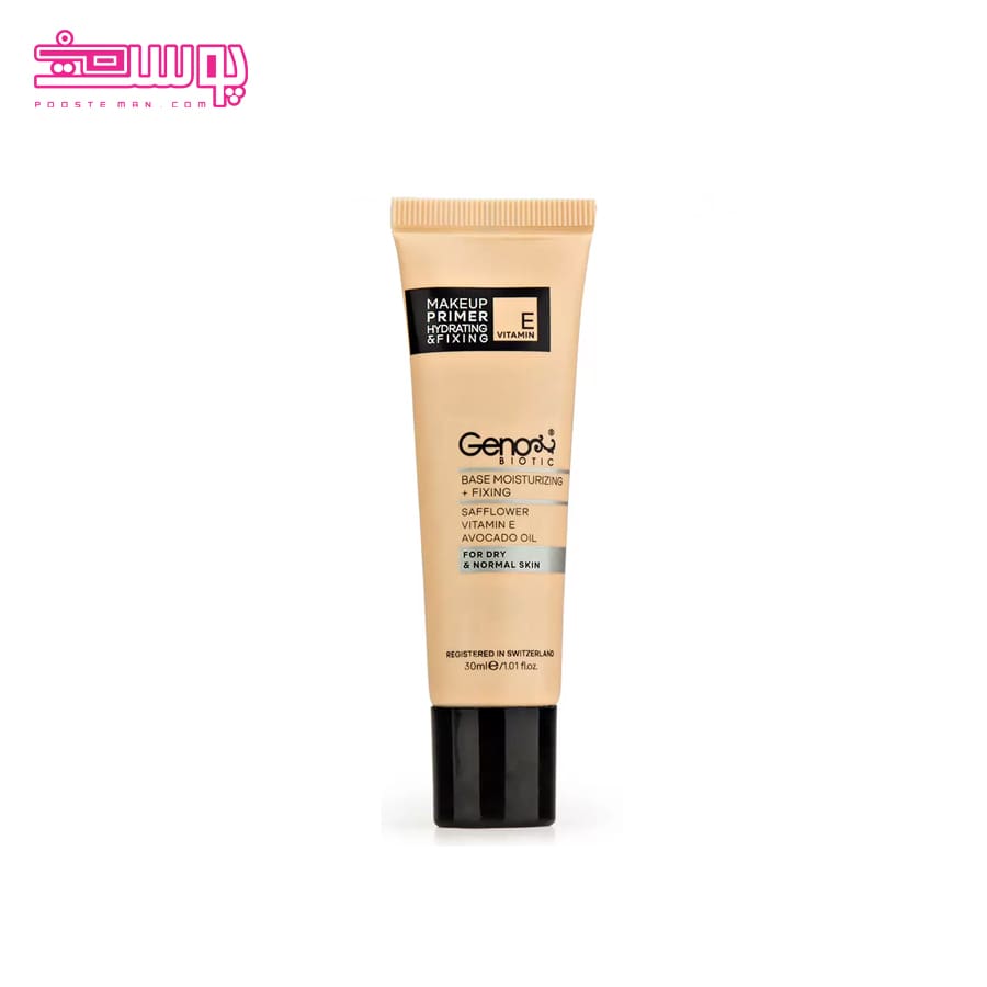 پرایمر پوست خشک ژنوبایوتیک حجم 30ml