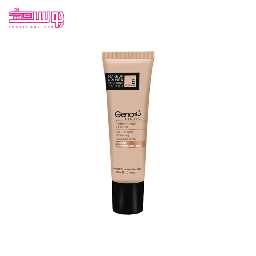 پرایمر پوست چرب ژنوبایوتیک حجم 30ml