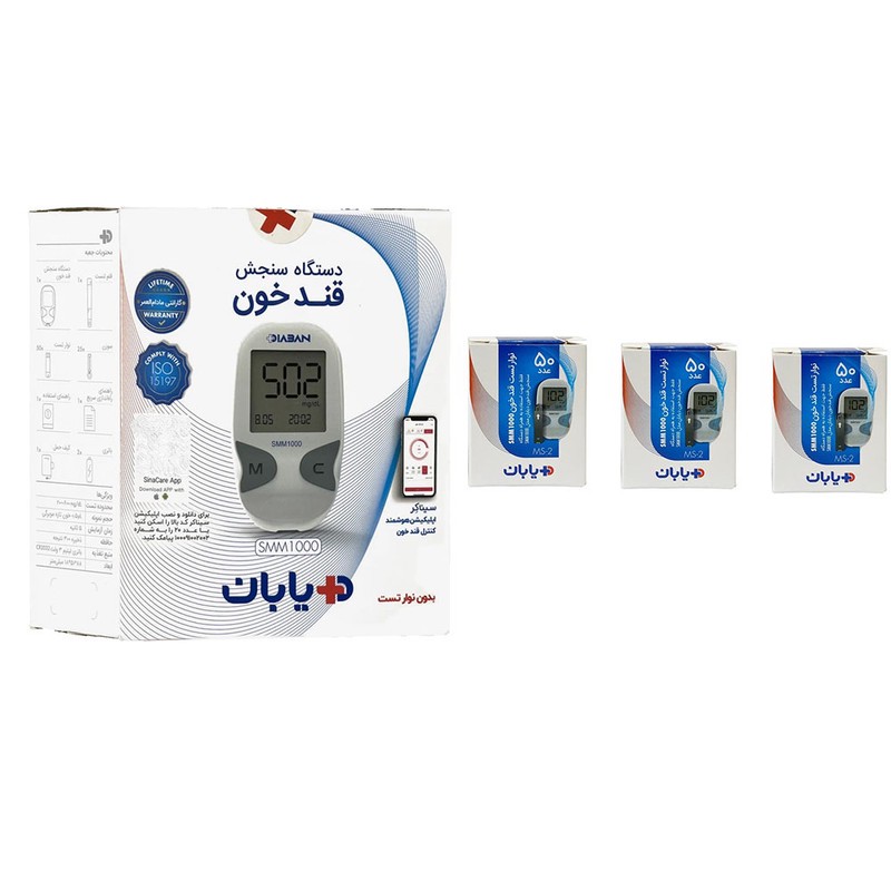دستگاه تست قند خون دیابان مدل SMM1000 به همراه نوار تست قند خون دیابان سه بسته 50 عددیجدید