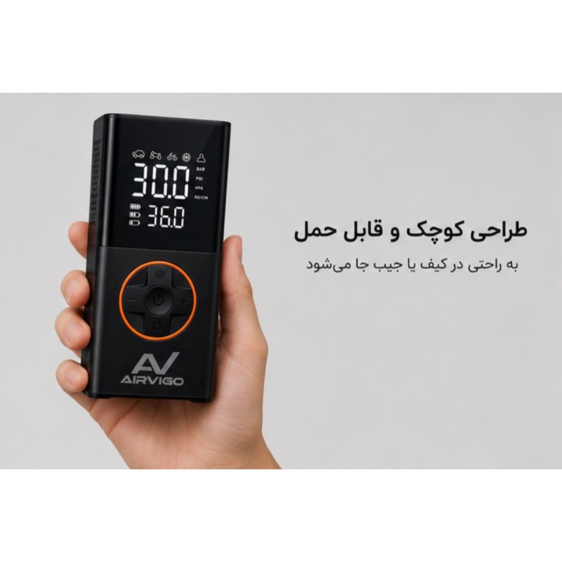کمپرسور هوا شارژی 55وات 150psi ایرویگو مدل V8جدید
