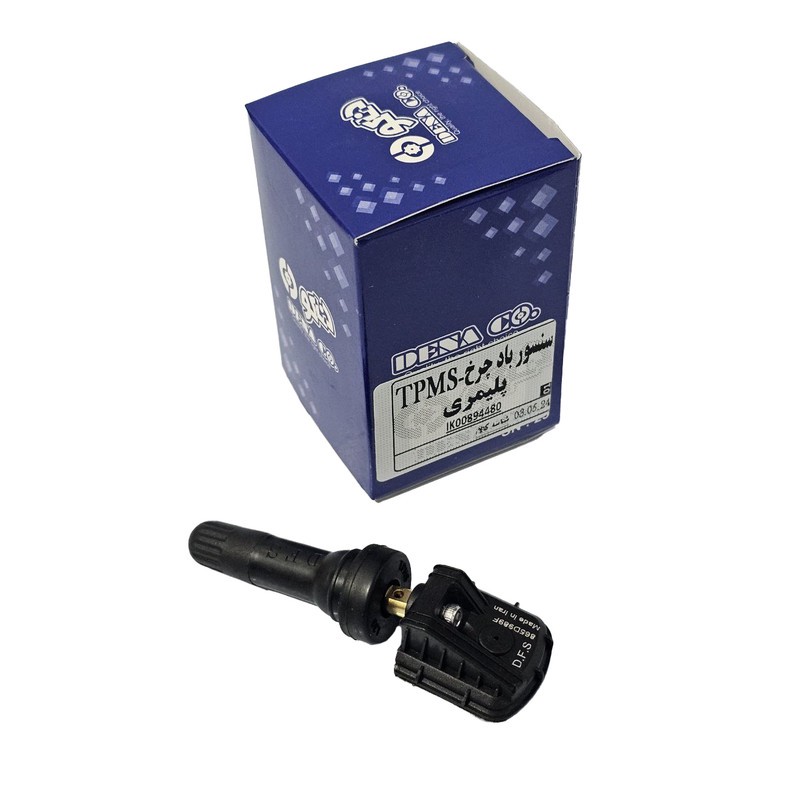 سنسور باد لاستیک دناکو مدل پلیمری کد bbz-1511جدید