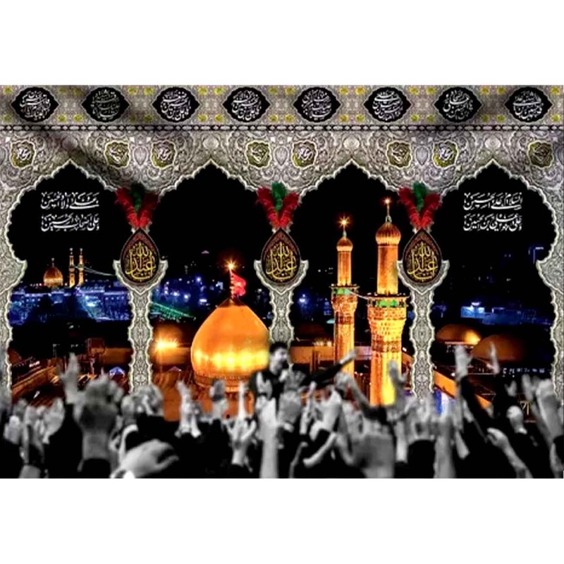 پرچم طرح نوشته مدل امام حسین ع کد 2423Dجدید