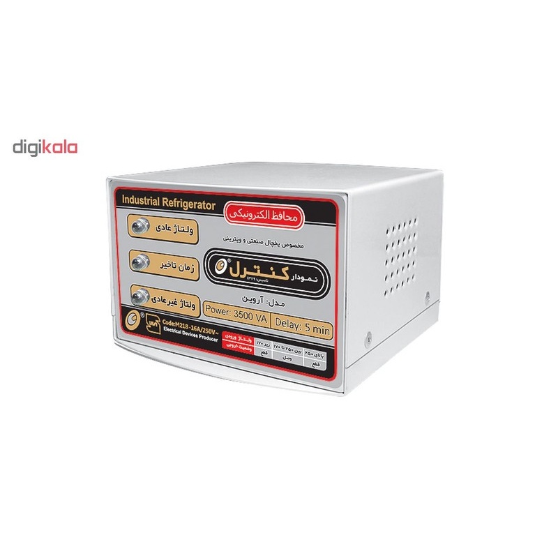 محافظ ولتاژ الکترونیکی نمودار کنترل مدل M218 مناسب برای یخچال صنعتی و ویترینی