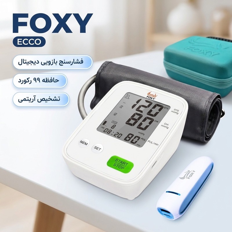 فشارسنج بازویی دیجیتال فوکسی مدل ECCO با حافظه بالای 99 رکورد، قابلیت اندازه گیری فشار خون و ضربان قلب، تشخیص آریتمی،...جدید