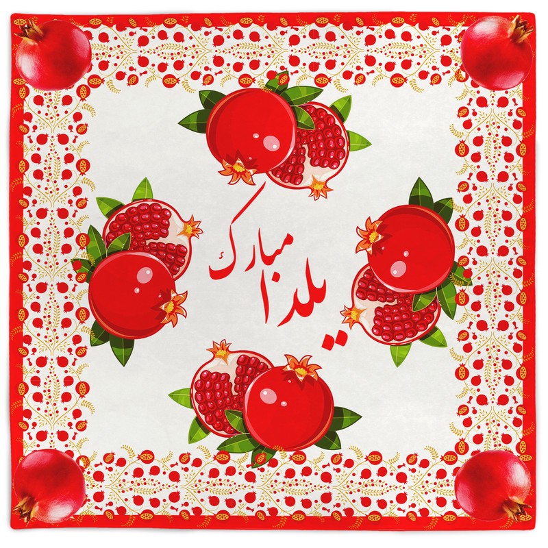 رومیزی طرح انار یلدا 9993