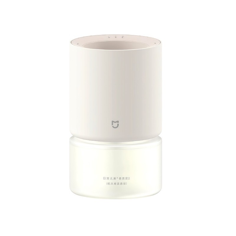 دستگاه بخور سرد شیائومی مدل Smart Scent Diffuserجدید