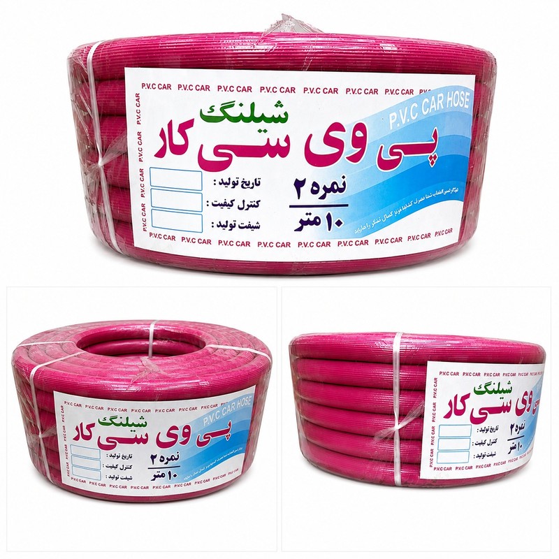 شلنگ آب پی وی سی کار مدل دو لایه قطر 1.2 اینچ طول 10 مترجدید