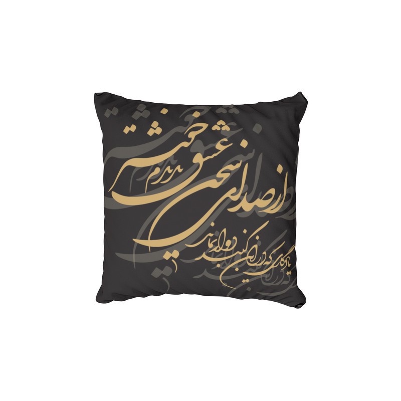 کاور کوسن مدل NGC101C مجموعه 4 عددیجدید