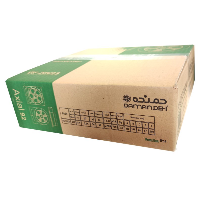 هواکش صنعتی دمنده مدل VIF-20V2Sجدید