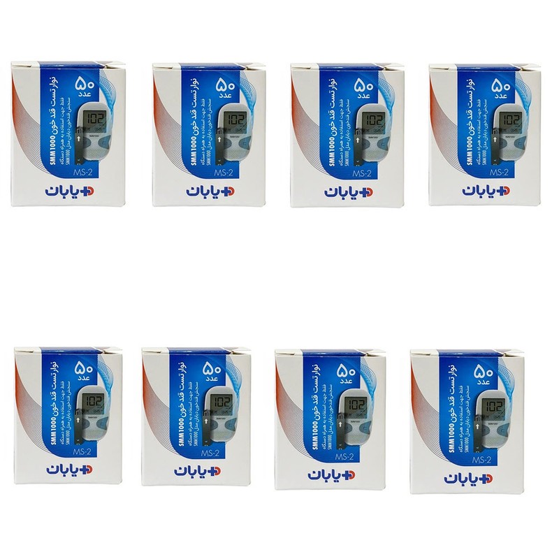 نوار تست قند خون دیابان مدل MS-2 سازگار با دستگاه دیابان هشت بسته 50 عددیجدید