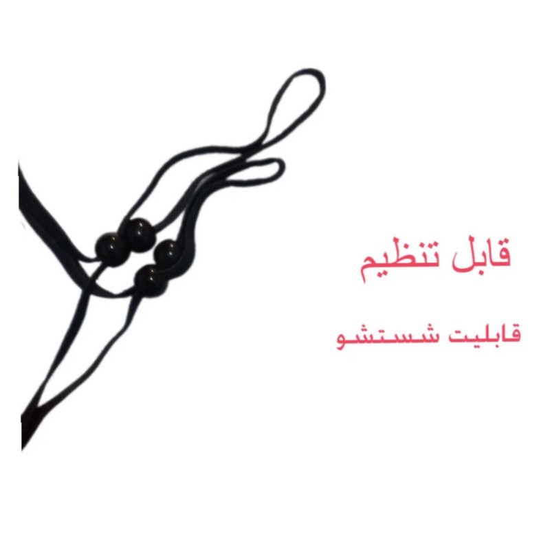 ماسک تنفسی آی ام مدل Shoo20 مجموعه 5 عددیجدید