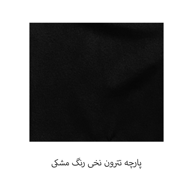 سرهمی زنانه مدل ابر و بادی کد 401جدید