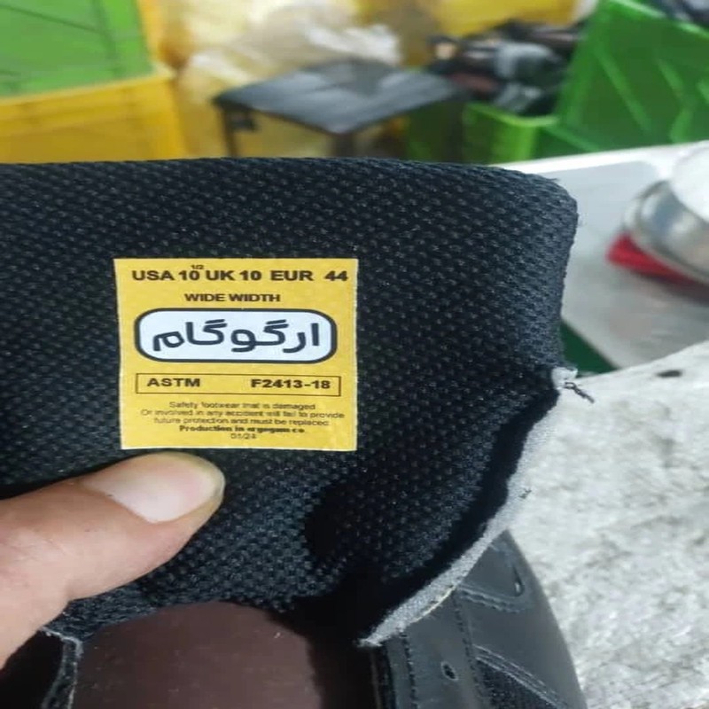کفش ایمنی مدل S3 رنگ آبیجدید