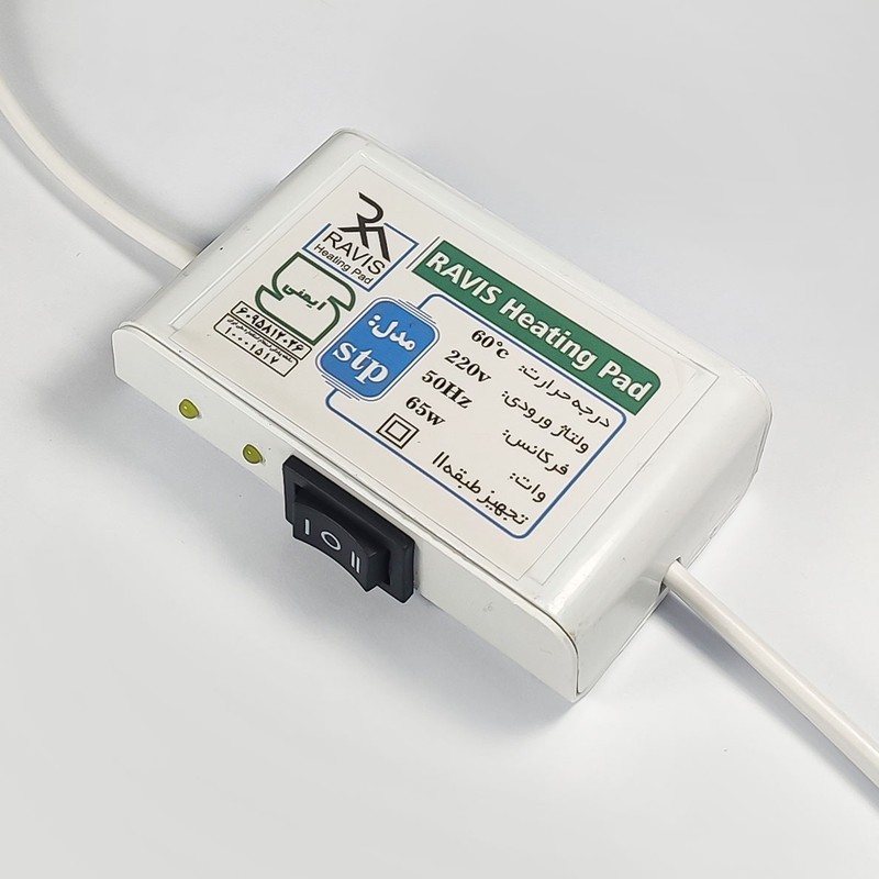 تشک برقی راویس مدل MRKH-STP7050جدید