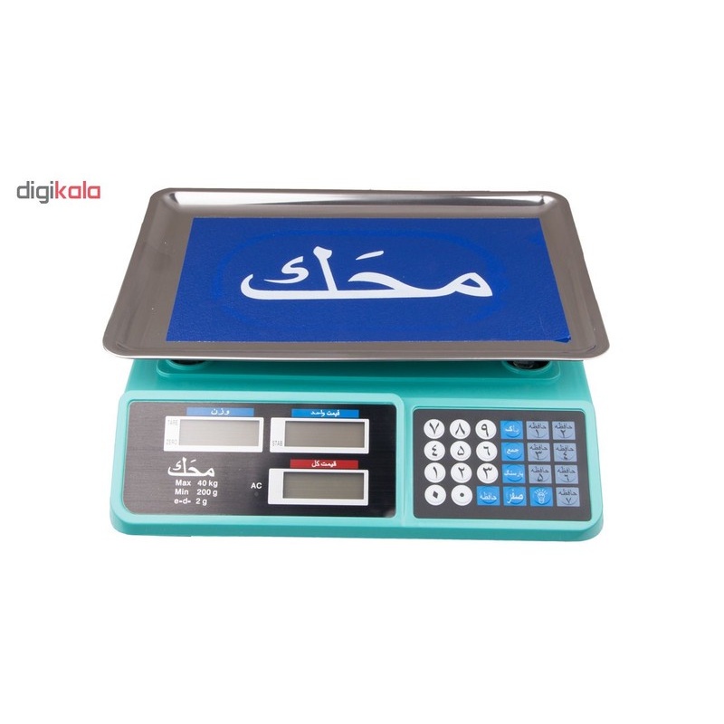 ترازو فروشگاهی مدل 1621جدید