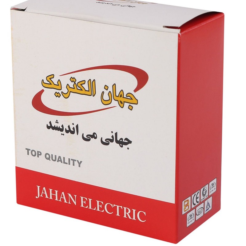 کلید کولر جهان الکتریک مدل کارن مجموعه 10عددیجدید