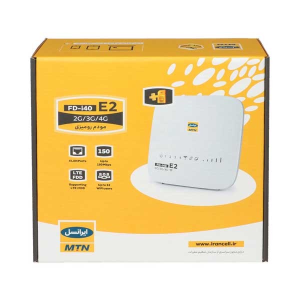 مودم 3G 4G ایرانسل مدل FD i40 E2 به همراه 130 گیگ اینترنت 3 ماهه و سه عدد سیم کارتجدید