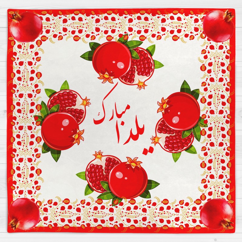 رومیزی طرح انار یلدا 9993