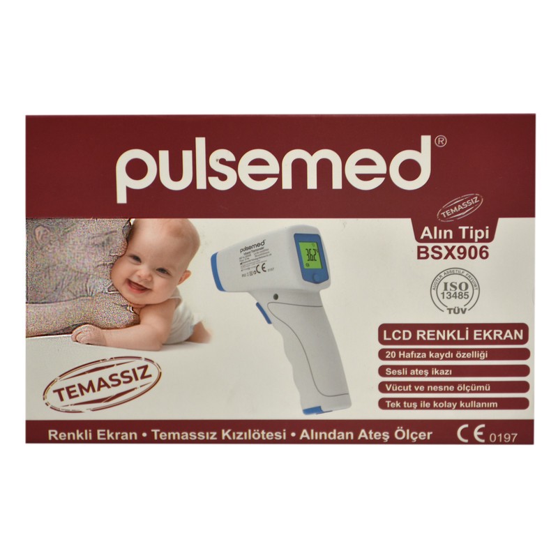 تب سنج کودک لیزری پالس مد مدل Pm2001جدید
