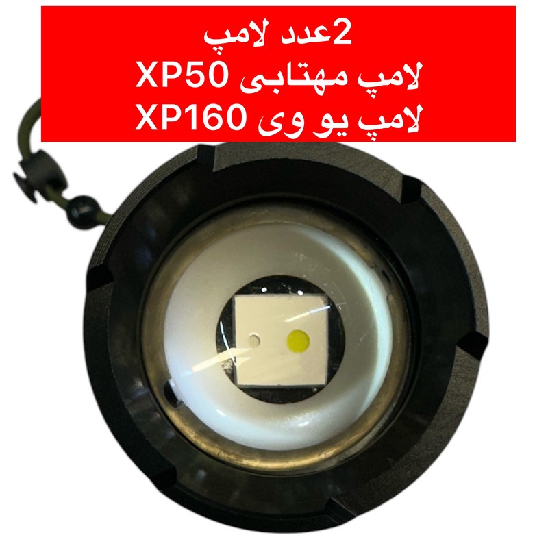 چراغ قوه دستی دیپ کینگ مدل DK-610 با نور چند رنگجدید