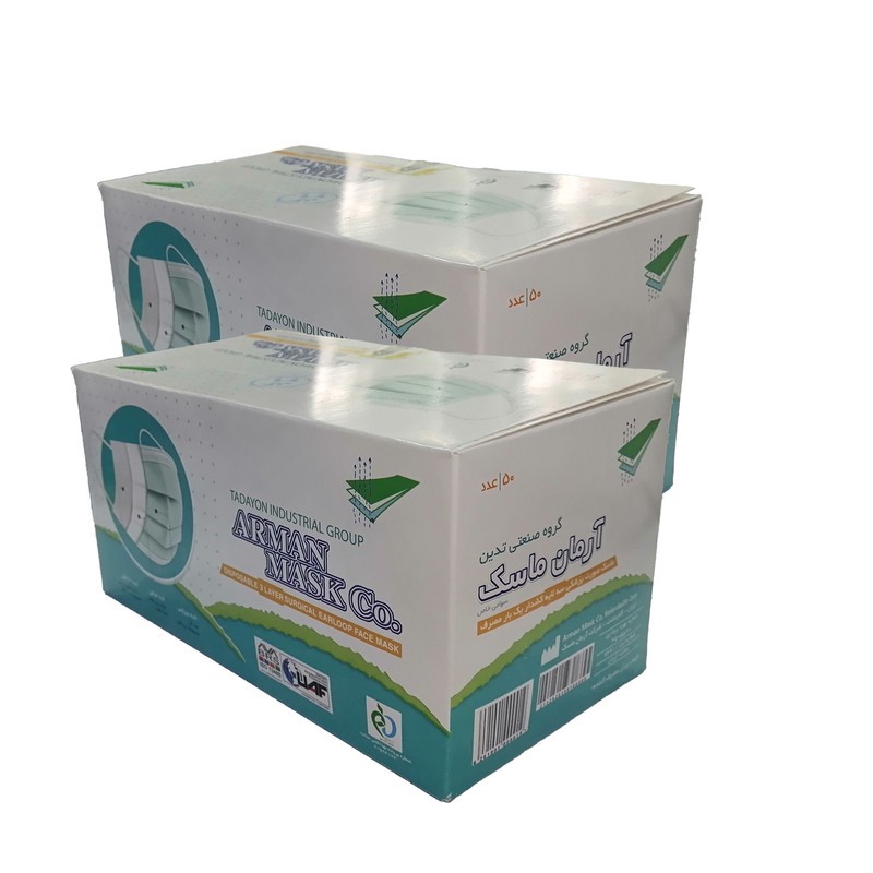 ماسک تنفسی آرمان ماسک مدل 100 مجموعه 2 عددیجدید