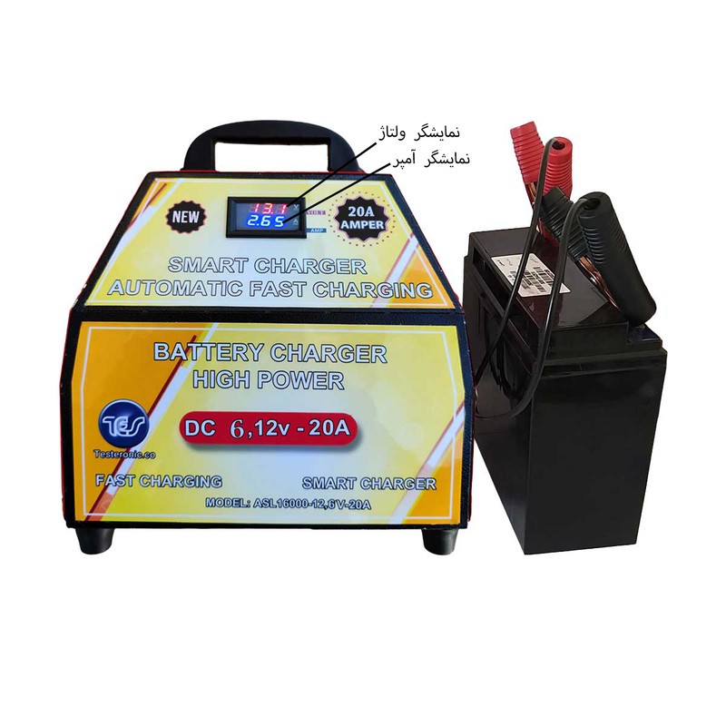 شارژر باتری خودرو مدل Asl16000pro,12v-6v,20Aجدید