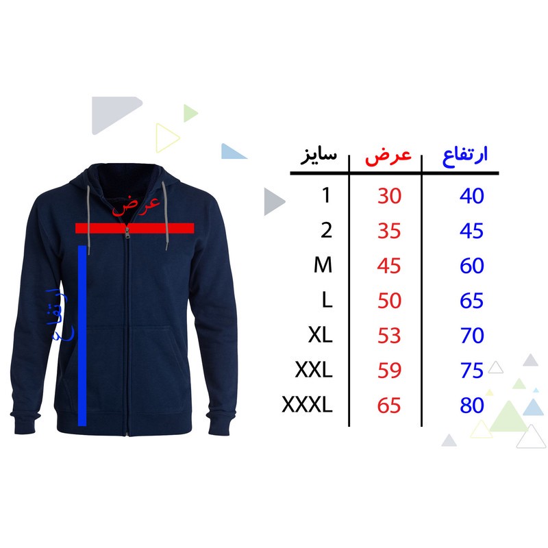 سویشرت مردانه طرح warrior کد F230جدید
