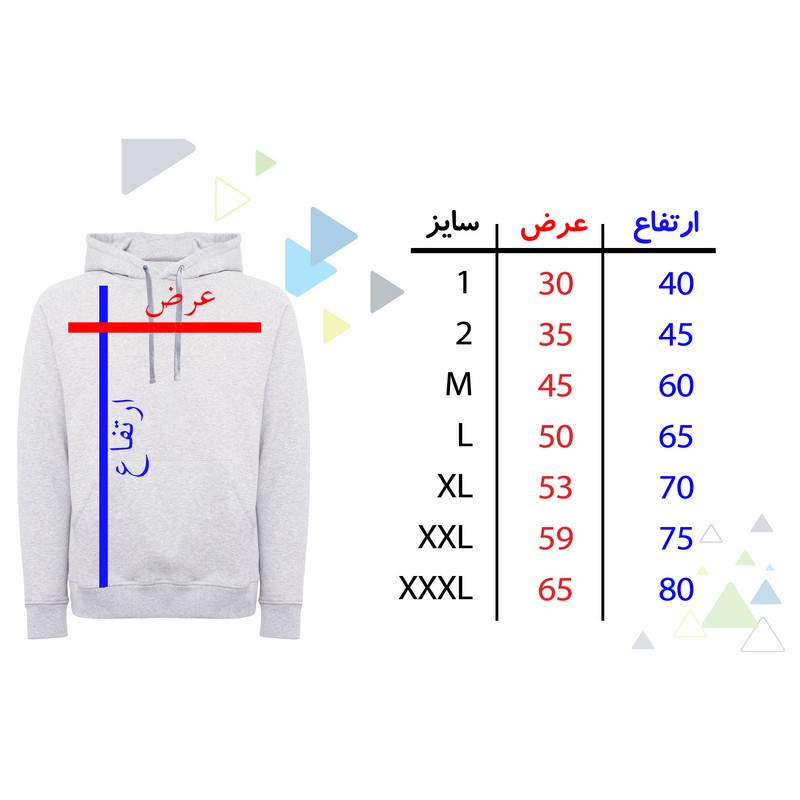 هودی دخترانه مدل ماهی F898جدید