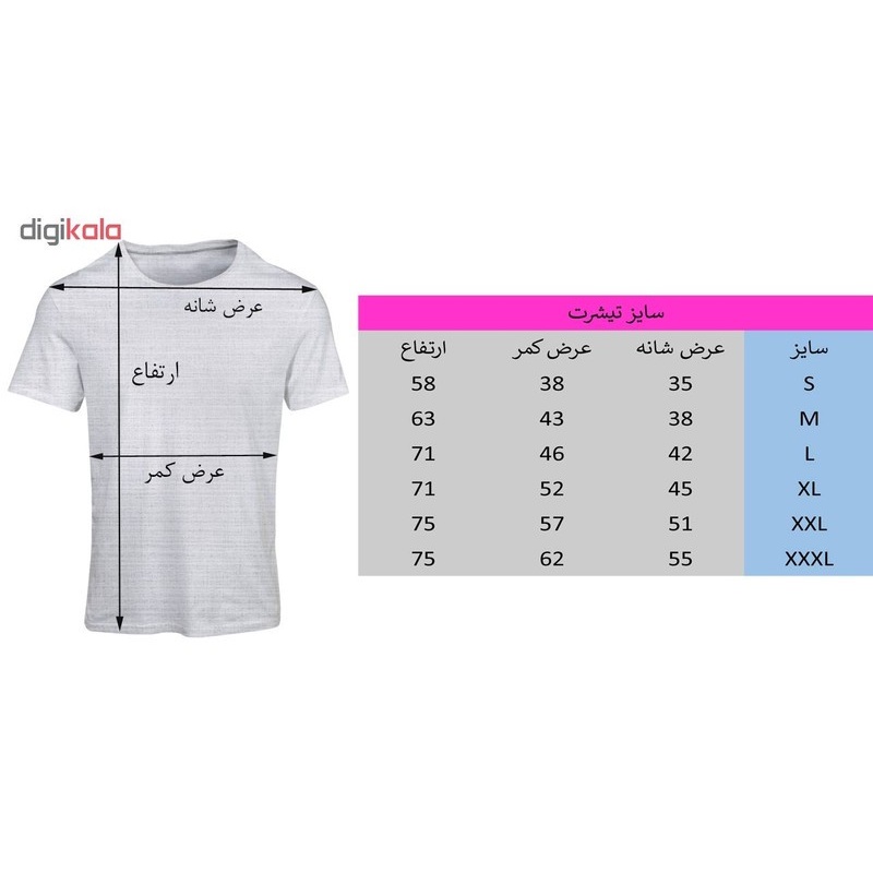 تیشرت آستین کوتاه مردانه طرح اسکواد کد SM 104جدید