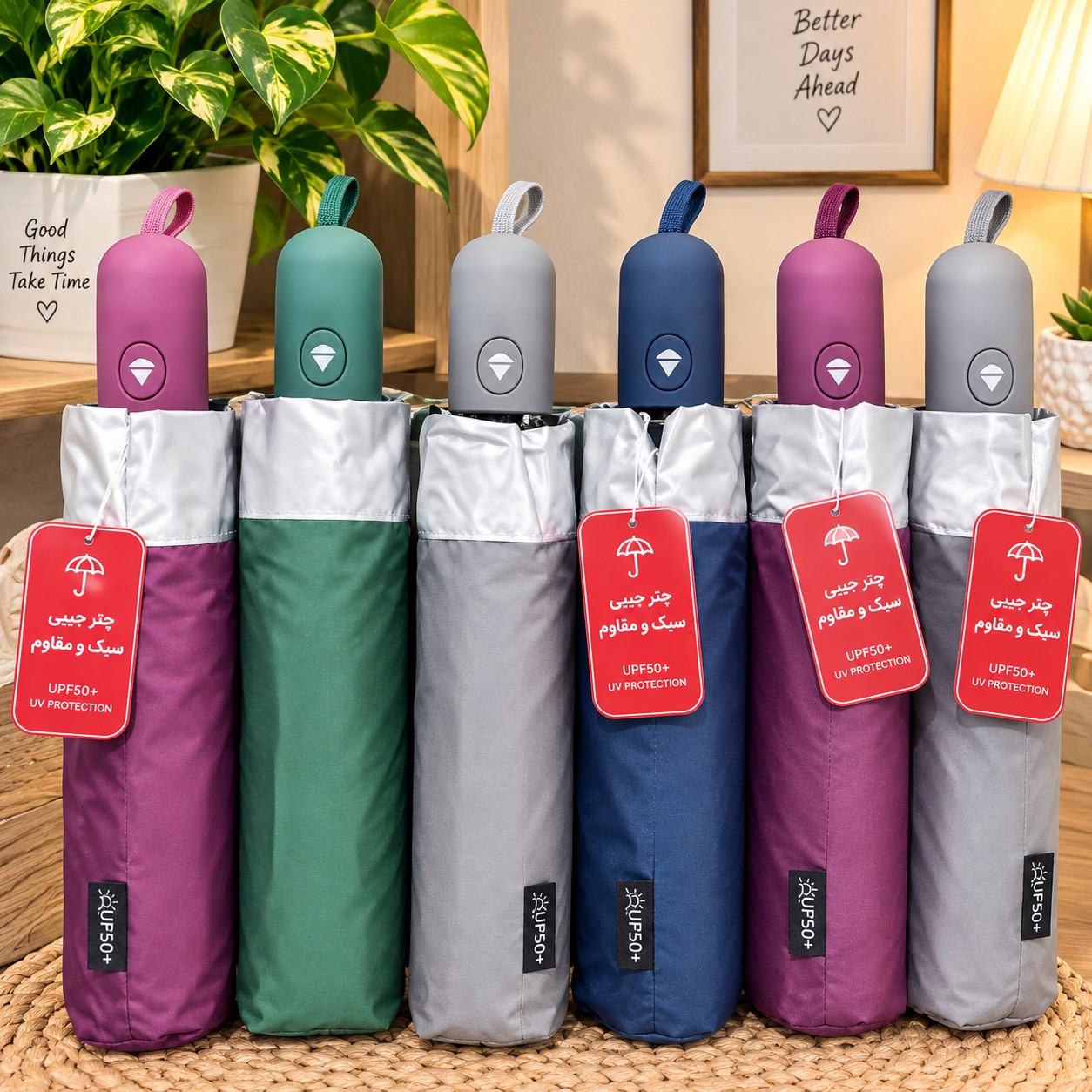 چتر سه تاشو نیمه فول خارجی