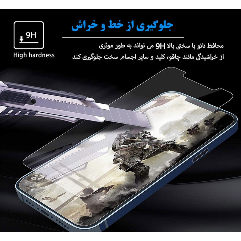 محافظ صفحه نمایش تبلت مدل t530 مناسب برای تبلت سامسونگ GALAXY TAB 4 T530