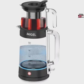 چای ساز میگل مدل GTS280 ظرفیت 2 لیتر با کتری شیشه ایجدید